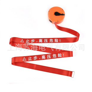 Safety Isolation Warning Tape Canvas 30m Box-Type Attention Safety Warning Tape Thickened Portable Retractable Isolation Tape
