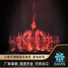 ������Ȫ�V���Ƶ�ˮ�ؾ��^���P䓇�Ȫˮ���Ŀ��Ȫ�O��羳���u