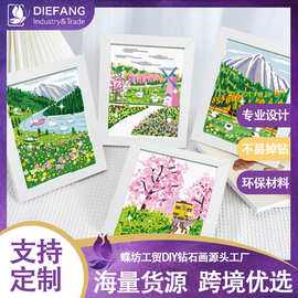 春天风景钻石画diy手工儿童钻石贴画四季风景点钻画玩具跨境批发
