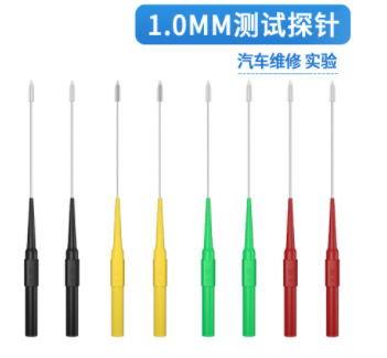 0.7mm1.0mm粗プローブ自動車修理テスト糸を突き破った時計針テスト万能時計ペン信号鋼針|undefined