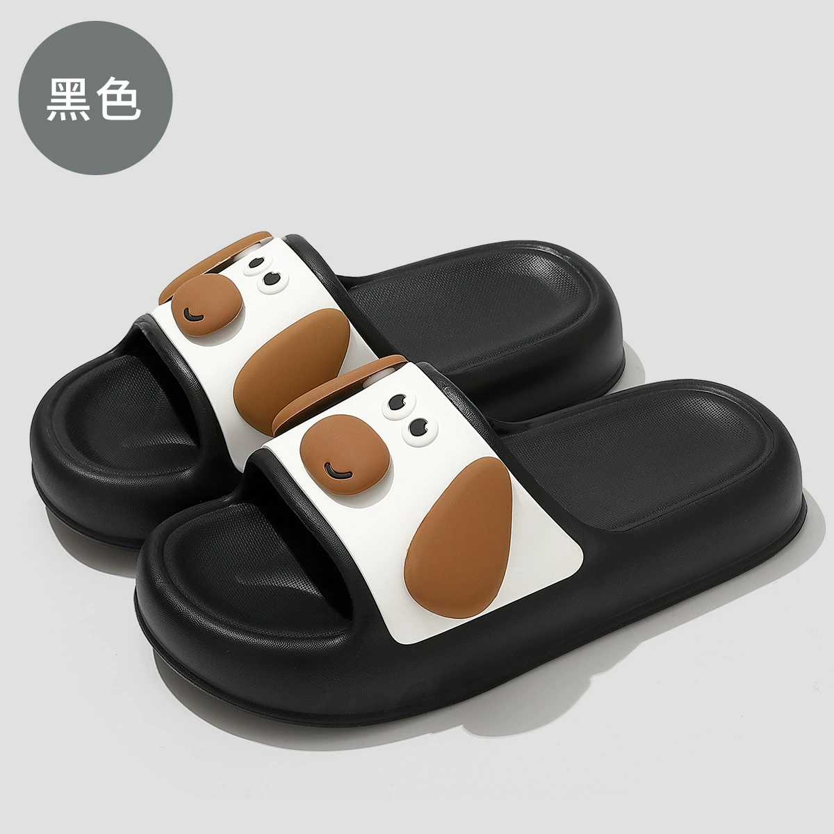 Summer cartoon non-slip slippers