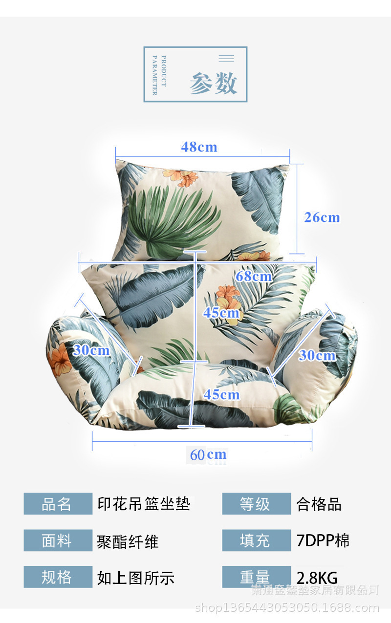 1172600.png