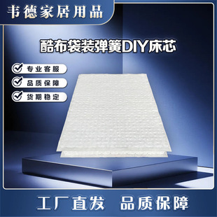 ���Sֱ�lDIY���|�������b���Ɇ΅^���W6cm���˼��ÿ᲼���|��о