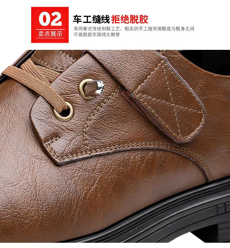 Giày da nam thường ngày phong cách Anh, giày công sở cổ điển đế mềm, gót thấp 1-3 cm — Màu nâu, Màu đen chi tiết 11