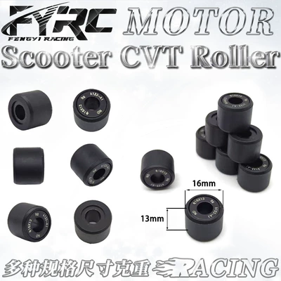 Pulley Roller Beads, Motorcycle engine and accessories