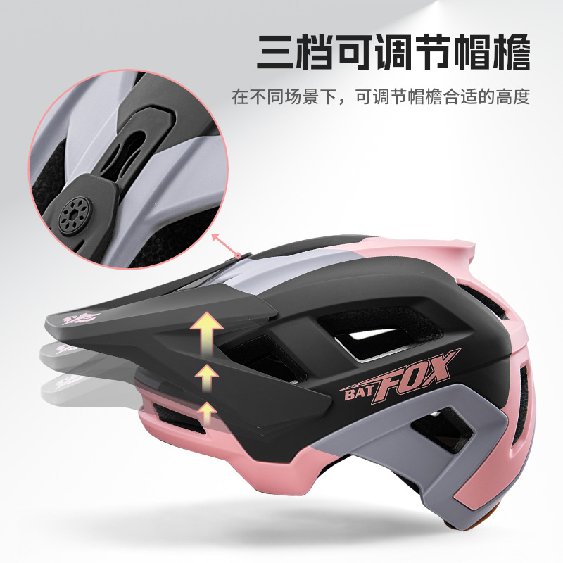 BATFOXクロスボーダー新型マウンテンバイクヘルメット多孔夏通気安全ヘルメットマウンテンヘルメット騎乗装備