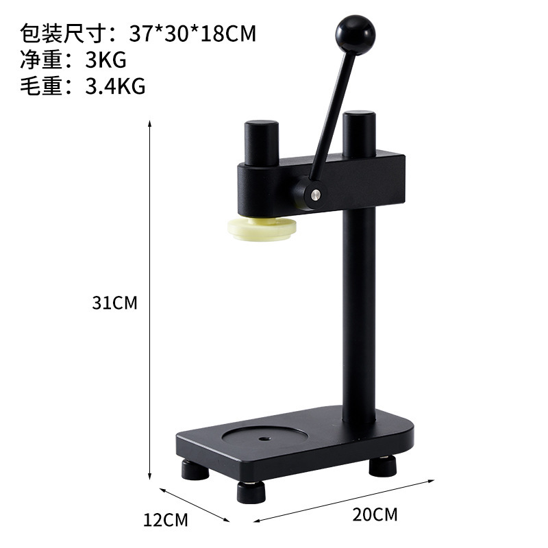 [Comercio exterior transfronterizo] máquina de sellado manual de latas, tienda de té de leche comercial, barraca de jugo de frutas, máquina de sellado de latas, red de prensa