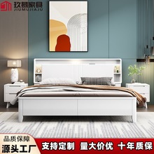 北欧实木床现代简约小户型1.5米1.8米带床头灯主卧轻奢储物白色床