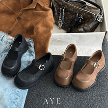 AYE25SSfɫСR߬6֕rŮѥ