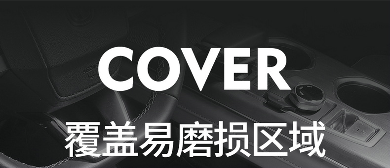 Chang'an CS55PLUS car seat cushion four seasons universal interior modification special seat cover suede seat cover