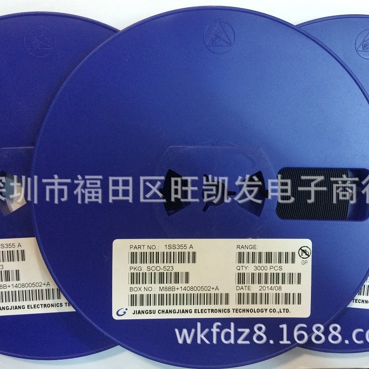 厂家直销 1SS355 丝印A SOD-323 0805贴片开关二极管 现货供应