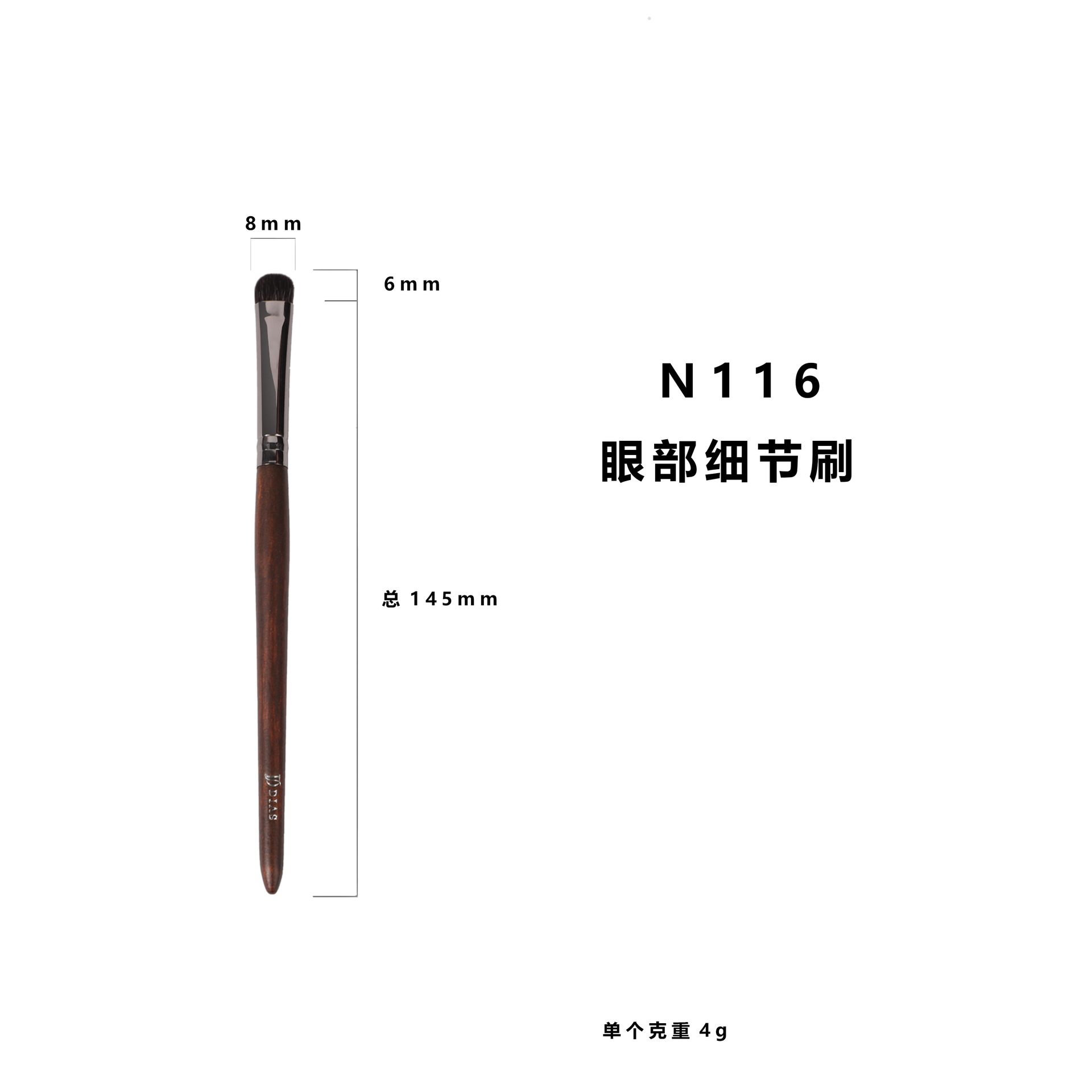 Juego completo de 26 brochas de maquillaje de lana para maquilladores, incluye brocha para polvos, brocha para rubor, brocha para base, brochas de maquillaje Cangzhou.