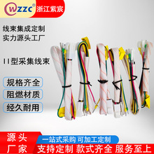 늾W��ܱ��ɼ���������܇���ӹ�̤��܇�B���B����늹�늚���^