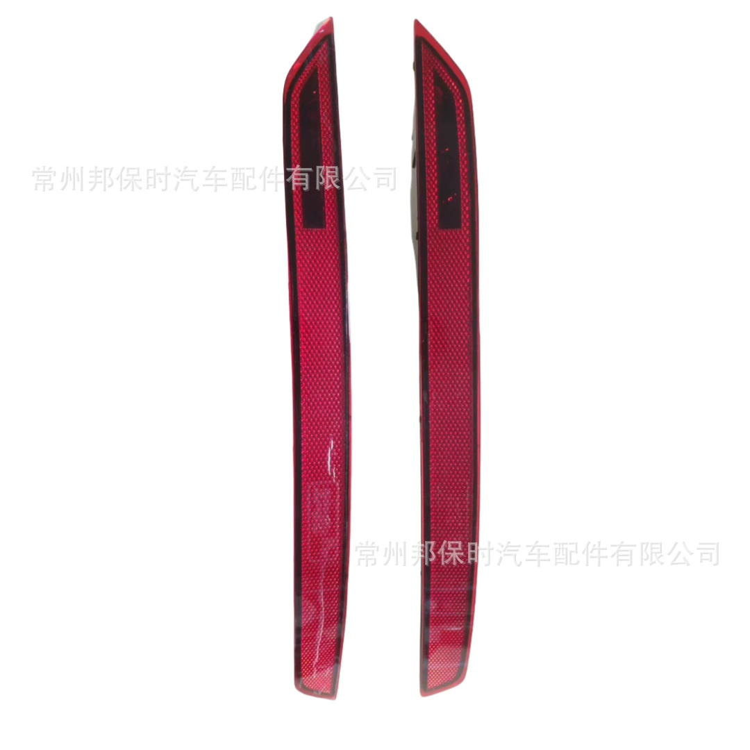 Подходит для Audi A8 2019-24 / RSQ8 2020-24 задний бампер светоотражатель боковой свет сигнальный предупреждающий свет