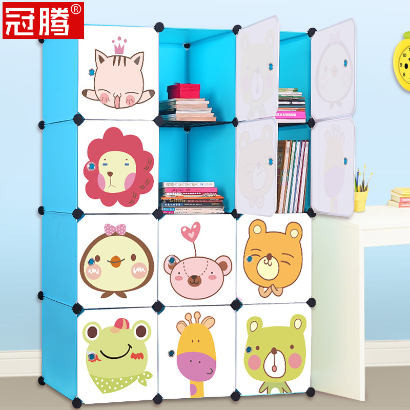 12 그리드 하늘색 (추천)