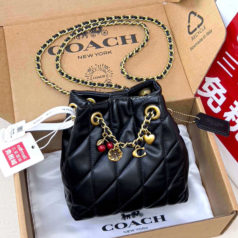 Coco C Outlet Jade Series 2026 July New Bucket Bag Fashion Trendy Women's Single Shoulder Chain Bag