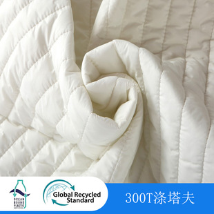 RPET����300T������W����q���ޱ���������Ұ�͉|�����³���
