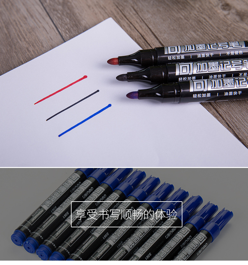 一键复制_20221209152153