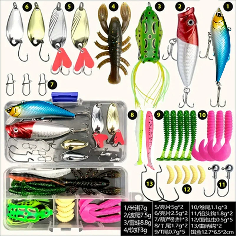 Набор приманок Luya Bait набор Luya Fishing Bad Luya Sequin Soft Bad Thunder Frog Bionic Luya Bait Полный набор