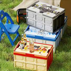 哪吒户外折叠式露营大容量野营折叠箱汽车车载可折叠后备箱手提野