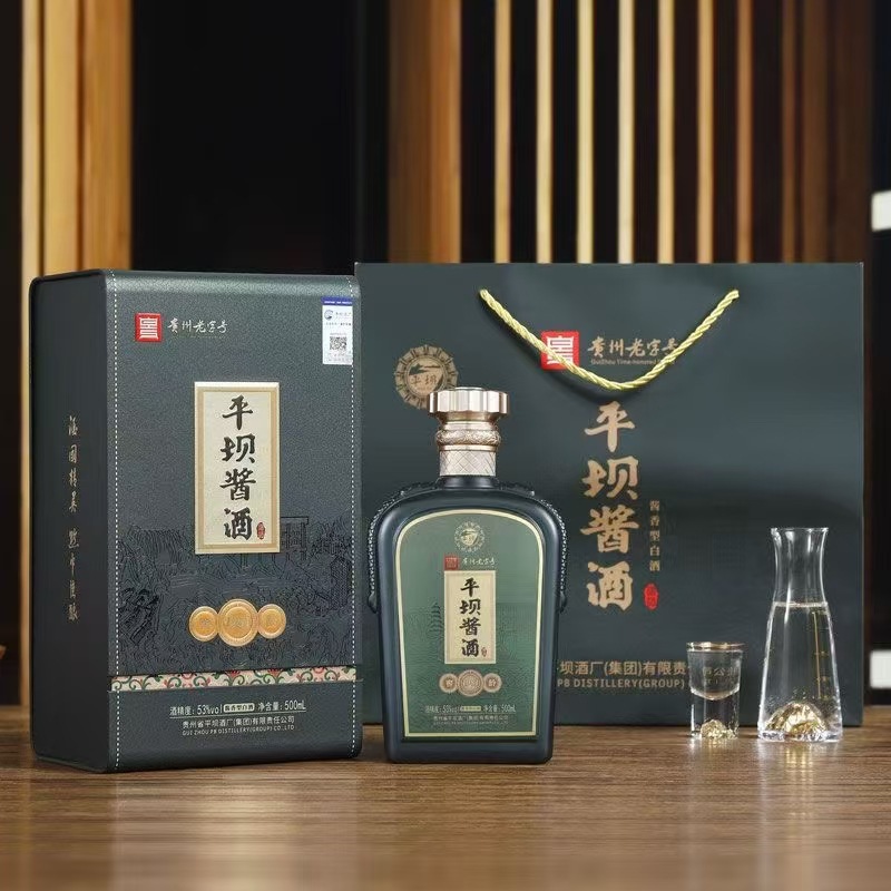 平坝窖龄1981酒 贵州老字号酱香53度纯粮酒500ml*6瓶整箱批发代发