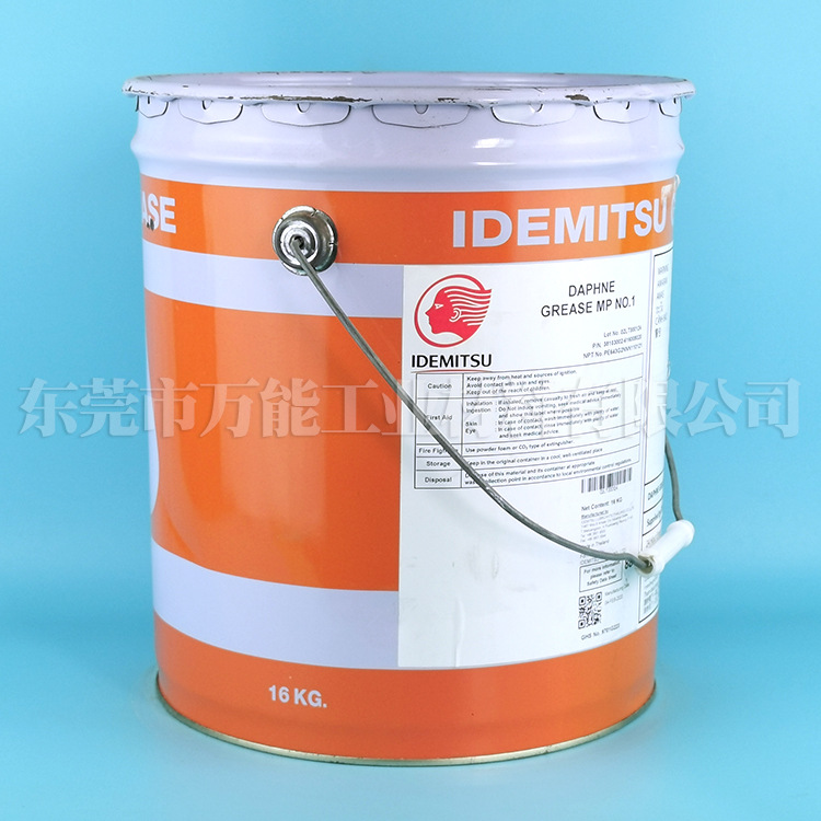 ����һ�Ż��Ͷ������Ż���DAPHNE GREASE MP NO.0 1 2 3 ��֬