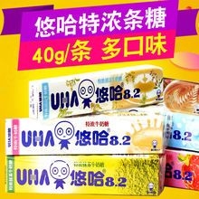 UHA�ƹ��ձ��߶��؝�ţ���ǃ�ͯ����ʳ�Y��l��Ĩ���ݮζ�X�ǹ�