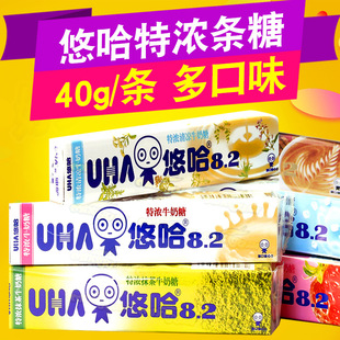 UHA�ƹ��ձ��߶��؝�ţ���ǃ�ͯ����ʳ�Y��l��Ĩ���ݮζ�X�ǹ�