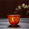 Red moonlight cup height 4.5 diameter 5.5cm