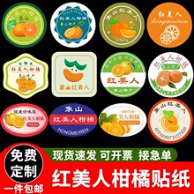 �t���˸��٘˺��N����ɽ����38̖ˮ���N���N�����Ȳ����z�̘�D��