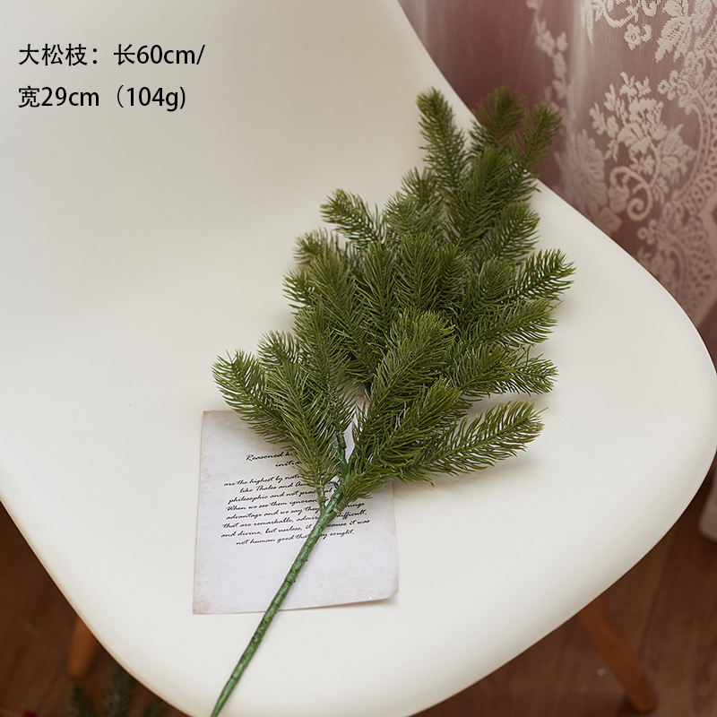 Nuevo árbol de Navidad hojas de PE accesorios de decoración de árbol de Navidad hojas falsas accesorios de botella de flores