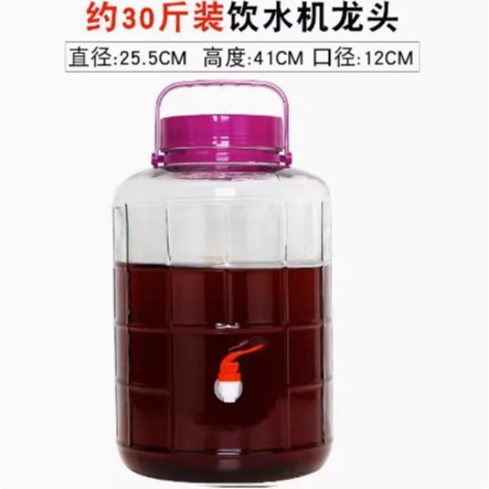 15kg 정수기 수도꼭지; 투명