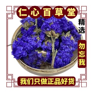 �����Ҳ�Ұ����Ȼ��ʳ�û��ݲ��~�{ɫ�����һ�����؛��؛