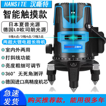 �t�⾀����ˮƽ�x�G��ˮƽ�x360&deg;�o�������ȴּ����{�҃������