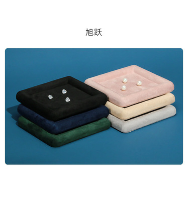 Z001-114絨感皮空盤(12-24)-(旭躍)詳情頁_0