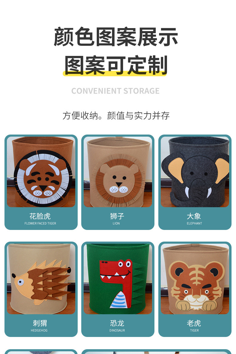 收纳桶详情页_05