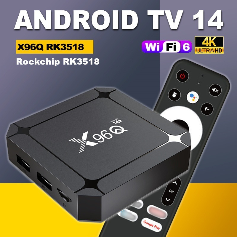新製品 X96Q RK3518 ネットワーク セットトップ ボックス wifi6 アンドロイド 14 テレビ ボックス 4K HD テレビ ボックス卸売|undefined