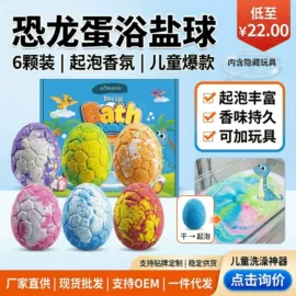 贴片面膜;洁面产品;液态精华