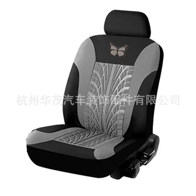 Universal seat cover – foreign trade cross-border e-commerce car