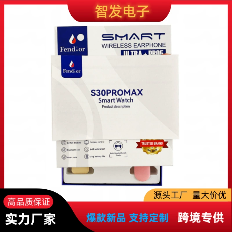 Натяжка для часов, браслет, наушники, набор, 20promax, 40шт, pro5, 2 в 1