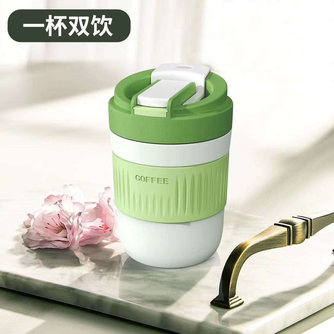 新款高顏值便攜雙飲杯大容量玻璃吸管杯直飲果汁奶茶杯