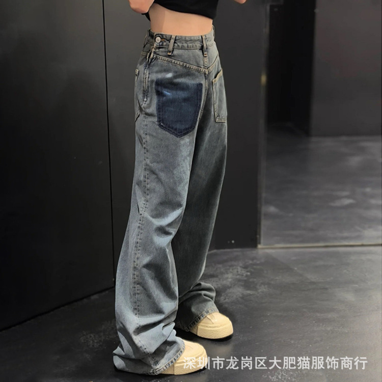 25秋冬新款水洗做旧复古设计错位侧拉链宽松直筒牛仔裤|undefined