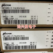 MT48LC8M16LFB4-8:G zӡD9FHZ BGA54 SDRAM惦 ȫԭbD