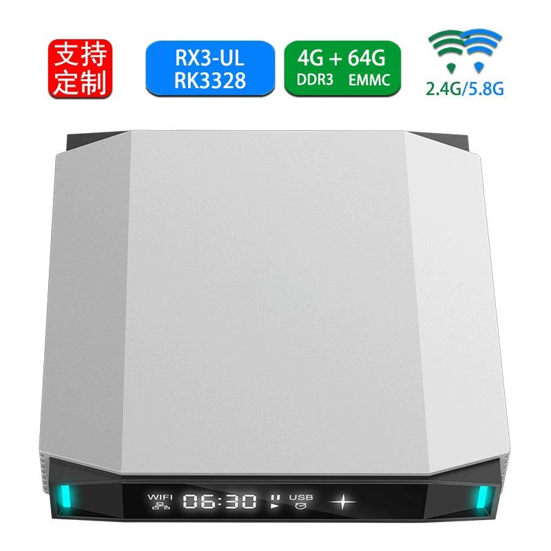 [Network set-top box OEM/ODM customization] RX3-UL RK3328 Android 7.1 4K HD top box
