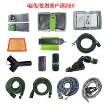 ľ���e�m�����VоAC���L������m��Ħ���M˹Festool CT26 CTL CTM