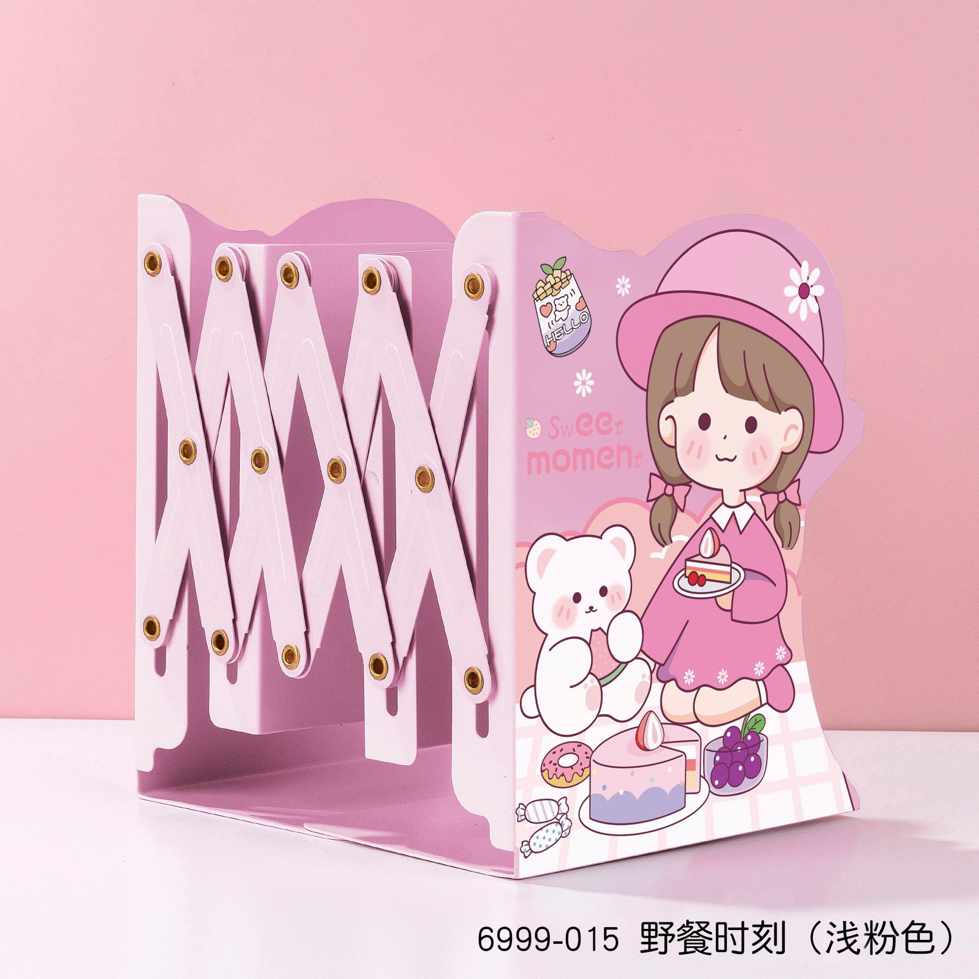 6999-015浅粉色