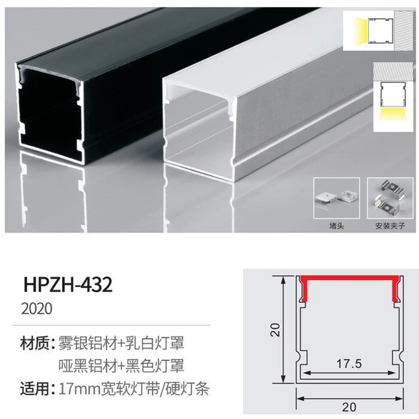 20*20mm size
