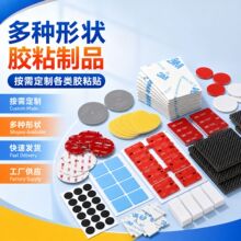 ͸���������p���z�N���������p���z���Ɣ[�����d�z�A�μ{�ןo���z