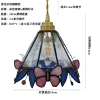 Qingguang water-patterned butterfly