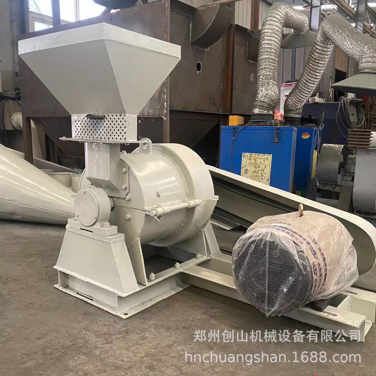 供应稻糠粉碎机 超细木粉机木材木粉机木屑木粉机 新型刨花粉碎机